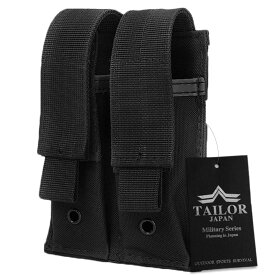 TAILOR JAPAN サバゲー マガジンポーチ マグポ ハンドガン ダブルマガジンポーチ マグポーチ 小物入れ モール 強化ナイロン サバイバルゲーム 装備 サバゲー装備 (ブラック) BA-5HD0-1T6M