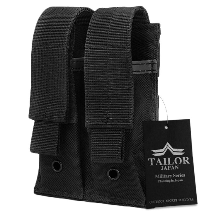 楽天市場】TAILOR JAPAN サバゲー マガジンポーチ ハンドガン ダブル 