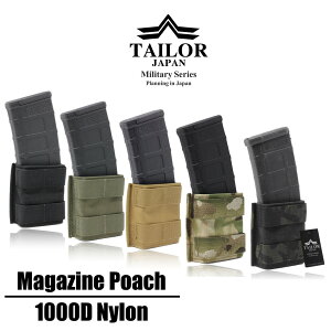 TAILOR JAPAN ToQ[ Ct }KW|[` m4 n `Ή VO}KW|[` ToCoQ[  ToQ[ I[vgbv 5.56mm }O|[` }O| VO iC
