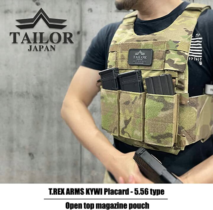楽天市場】【 SALE 】30％OFF！在庫限り！TAILOR JAPAN 3連マガジン 