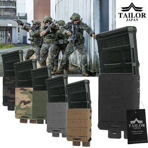 TAILOR JAPAN HRT^Cv Ct }KW|[` ToQ[ ToCoQ[  ToQ[ 5.56mm ToQ[ dK M4 I[vgbv }O|[` }O| iCdl ̌`ɑ