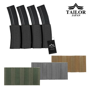 TAILOR JAPAN SMG }KWCT[g ToQ[ ToCoQ[  ToQ[ Tu}VK}KWCT[g MP5 MP7 UZI Ή CT[g 4A