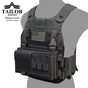TAILOR JAPAN FCSK MK3 v[gLA `FXgOZbg ToQ[ ToCoQ[  ToQ[ LE ^NeBJxXg ToQ[xXg MOLLE vEhV[Y v~Af 