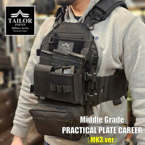 TAILOR JAPAN v[gLA (MK3.ver) ^NeBJxXg ToQ[xXg ~hO[hf ToQ[ ToCoQ[  ToQ[