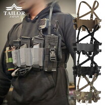 楽天市場】サバゲー装備の通販