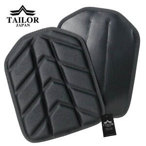 TAILOR JAPAN v[gLA Ci[pbh ^NeBJxXgpbh SʃxNver 2Zbg ʋC Ռz y ToQ[ ToCoQ[  ToQ[ NB-B3Z6-CWCP RL-9V9I-KTUH