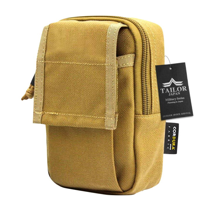 楽天市場】TAILOR JAPAN タクティカルポーチ ミリタリーポーチ  
