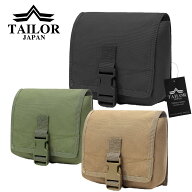 TAILOR JAPAN ユーティリティダンプポーチ 腰袋 メディカルポーチ ミリタリーポーチ サバゲー サバイバル…