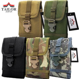 TAILOR JAPAN スマホケース スマホカバー スマホポーチ メンズ ナイロン ミリタリーポーチ iPhone android スマホ ポーチ 収納 ベルト ベルクロ サバゲー サバイバルゲーム 装備 サバゲー装備 小物入れ スマートフォン 2D-T3LB-JAJW