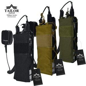 TAILOR JAPAN WI|[` @|[` gV[o[|[` ToQ[ ToCoQ[  ToQ[ PRC148/PRC152 Ή _~[@ gV[o[ hNz_[ {gz_[ 