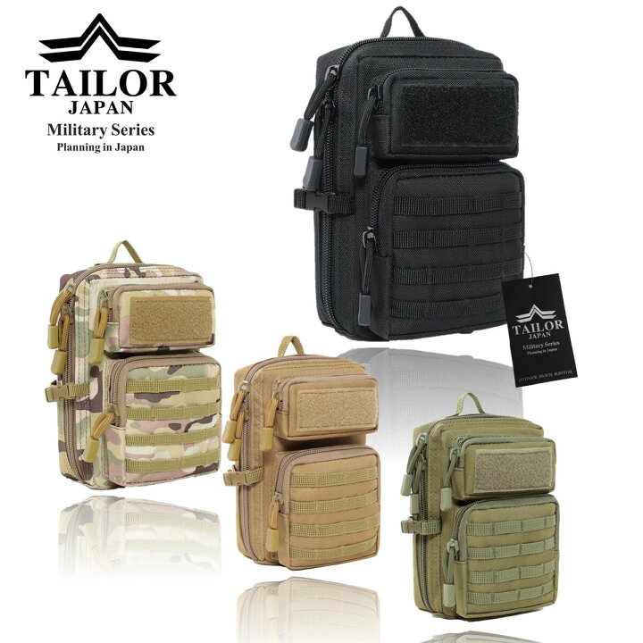 楽天市場】TAILOR JAPAN ショルダーバッグ ショルダーポーチ 