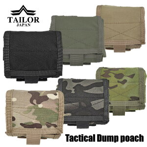 TAILOR JAPAN �V�^ �܂肽���ݎ� �_���v�|�[�` ���� �T�o�Q�[ �T�o�C�o���Q�[�� ���� �T�o�Q�[���� �~���^���[ �}�K�W���|�[�` ���[�e�B���e�B�|�[�` �R���p�N�g���[ ��Ɨp �O�d�� ���� �܂��