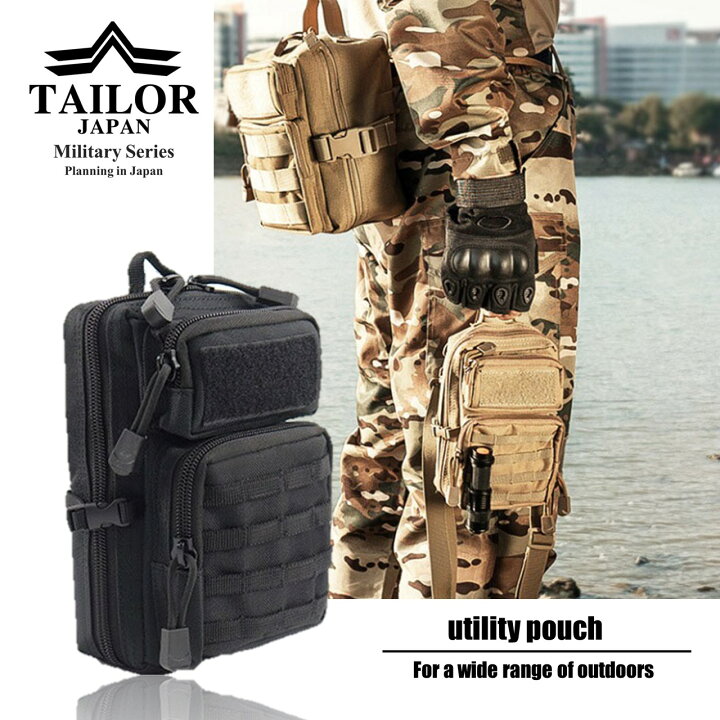 楽天市場】TAILOR JAPAN ショルダーバッグ ショルダーポーチ 