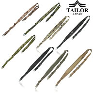 TAILOR JAPAN 【新色追加】 サバゲー スリング 2点支持 2ポイント サバゲー サバイバルゲーム 装備 サバ…