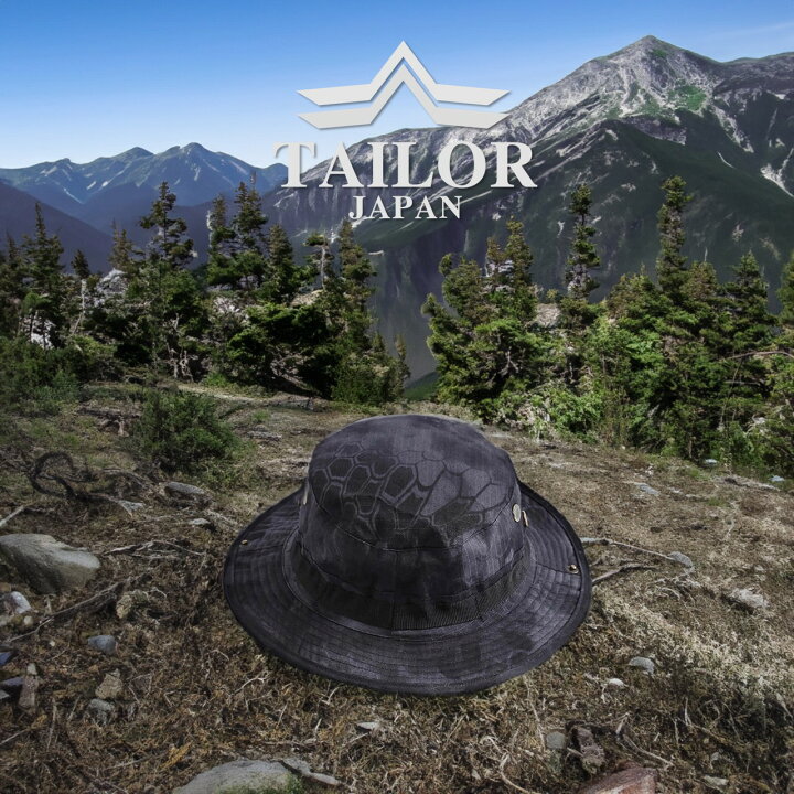 楽天市場】TAILOR JAPAN ハット 防汚 撥水 加工 ブーニーハット