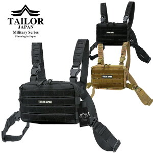 TAILOR JAPAN }CN`FXgO `FXgO ^NeBJxXg ToQ[xXg oCN c[O y xN [ nCubgVXe ToQ[ ToCoQ[  ToQ