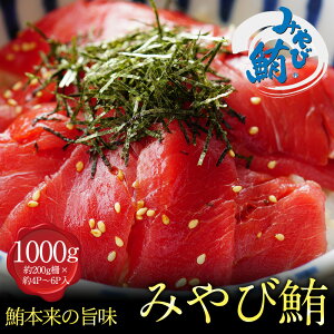 LINE ݂і uԐg1000gvԐg 1kg (1P200g) {}O TN  Ⓚ Ȃ Ȃ Ȃ {B { hg hg ܂ }O  g Ƃ  ^pbN 茧