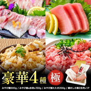 LINE  { uɃZbgvv750g Zbg hg ^C }O ߂̑f  Hׂ Ⓚ  CN {}O 茧 {B F{Y  lMg hg  VY J M