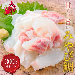킹pi݂ёuȂɂł悩^C300gv[300g  ^C  F{ {B ^ hg hg ؂g Ђ  ₻ڂ Ⓚ  HׂTCY J VY ؂藎