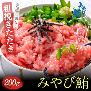 LINE 킹pi ݂і u200v{}O 200g lMg {B  { hg hg }O ܂ ݂і  ˂Ƃ 100lMg CN  