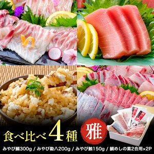   { uZbgvv850g Zbg Ⓚ hg ^C Jp` }O  ߂t  Hׂ  CN ݂ё ݂і ݂ъ 茧 F{ VY {B Mtg l