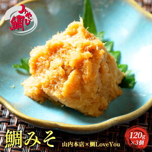 �݂�ё� ��݂� 3�� 120g×3 �₽���Ղ� �݂�ё� �V���Y �� ���� �^�C �݂� ���Ђ� ���ɂ��� ������ �C�N �Ⓚ �M�t�g ���蕨 �^�� ������ �H�ׂ��� �C�N�O���� ���J�� �ȒP ����u��݂�3P�v 