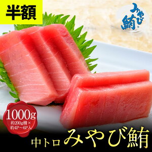 yz320:00`1101:59܂Łz݂і ug1000gvg 1000g 1kg {}O Ƃ }O   Ȃ Ȃ Ȃ ȒP {Buh { hg hg ܂