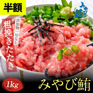 yz320:00`1101:59܂Łz݂і {}Ou1kgv lMg   1000g {Buh { hg hg  CN }O ܂   ˂Ƃ ݂і 100lMg