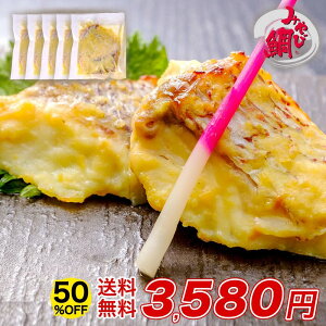 yz320:00`1101:59܂Łz݂ёuXЂ5Pv݂ё XЂ 400g  Hׂ  Ă Ă F{ {B ^  ^C Ⓚ XĂ  Mtg 