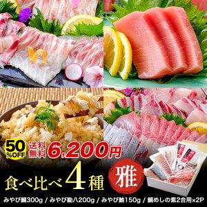 yz320:00`1101:59܂Łz  { uZbgvv850g Zbg Ⓚ hg ^C Jp` }O  ߂t  Hׂ  CN ݂ё ݂і ݂ъ 