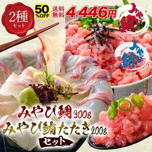 yzN[|420:00`1101:59܂Łz݂ё u₽Zbgv݂і lMg 200g hg 300g hg  ^C }O Ⓚ  Hׂ CN Mtg 蕨 ^ { F{ 