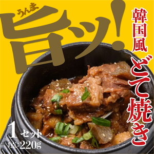 sƐ/Ⓚt ؍ǂďĂ ({) 220g×1Zbg Ya ؍ ߘǎ yY  yϏBe[X[vyVXz