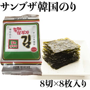 s؍H/퉷tTvU ؍̂ VJbg 88 1ܓ@؍Cہ@TuW@TuU