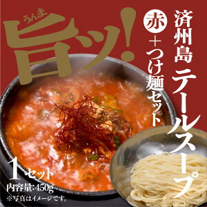 sƐ/Ⓚt ϏBe[X[v ˃Zbg500gƂ150giX[v300mlj 1lO ؍X[v Ya ߘǎ yY yϏBe[X[vyVXz