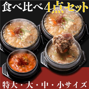 ϏBe[X[v sƐ/Ⓚty؍ǂďĂtzPi肨 ϏBe[X[v EEETCY̐Hה׃Zbg