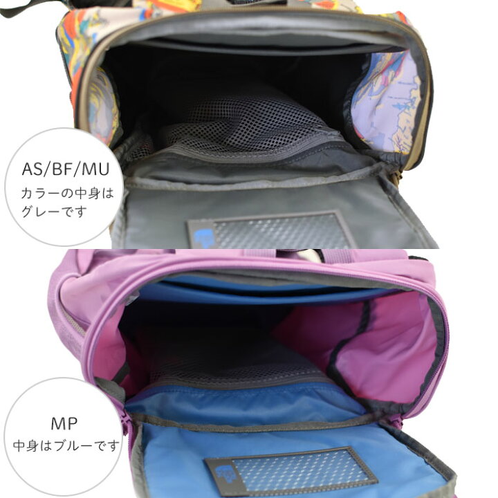 楽天市場】ザ・ノース・フェイス NMJ72359 THE NORTH FACE【17リットル 