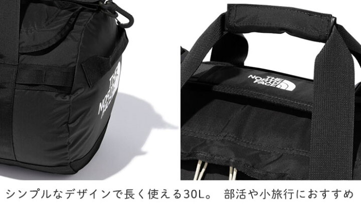 楽天市場】ザ・ノース・フェイス キッズ ボストンバック ナイロン 