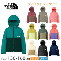楽天市場】ノースフェイス ジュニア 150の通販