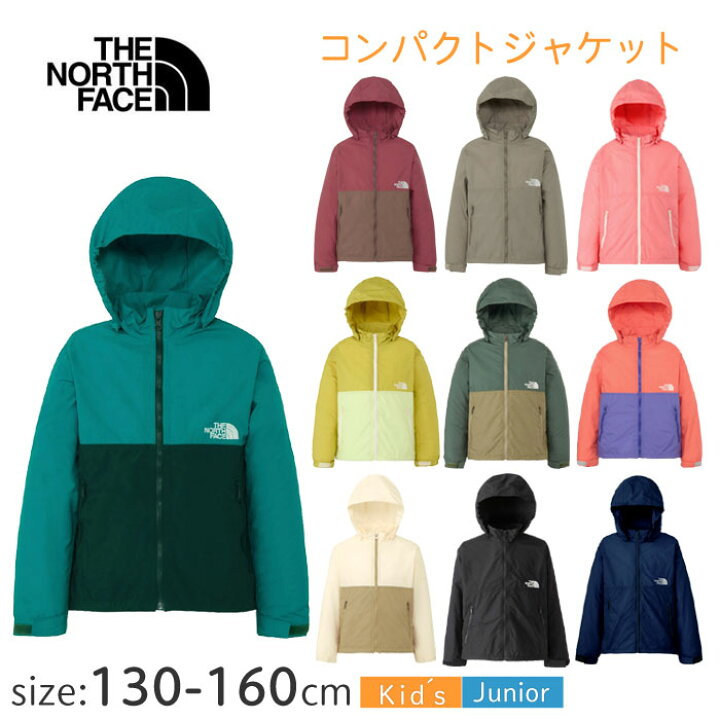 楽天市場】【ラッピング可】 THE NORTH FACE ザ・ノース・フェイス 