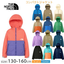 ザ・ノース・フェイス　キッズ コンパクトジャケット NPJ22510-NPJ72310 THE NORTH FACE【130〜160cm】 キッズ ジュニア 子供 LB CO CK WC CI OH PE UR KT PO K GB UN 薄手ジャケット ウィンドブレーカー アウター 上着 ジャンバー フード 2025秋冬 送料無料