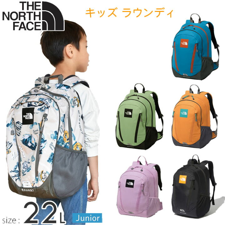 楽天市場】ノースフェイス リュックサック キッズラウンディ THE NORTH 