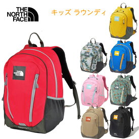 【2026モデル】ザ・ノース・フェイス リュックサック キッズラウンディ NMJ72358 THE NORTH FACE 22L K Roundy キッズ ジュニア 子供 小学生 男の子 女の子 リュック バックパック デイバック アウトドア キャンプ 通学 普段使い 軽量 A4 ギフト ラッピング可 正規品