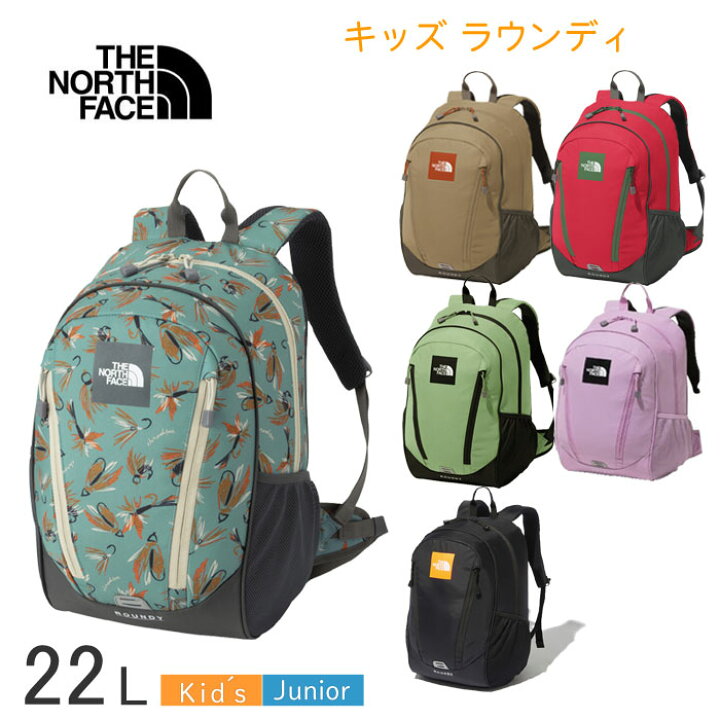 楽天市場】ザ・ノース・フェイス リュックサック キッズラウンディ THE 