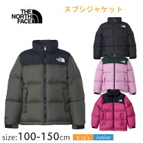 楽天市場】ndj91863 150の通販 