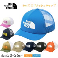 ザ・ノース・フェイス キッズ ロゴメッシュキャップ NNJ02604-NNJ02409 THE NORTH FACE【50〜56cm】 キッ…