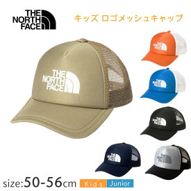 ザ・ノース・フェイス キッズ ロゴメッシュキャップ NNJ02409 THE NORTH FACE【50〜56cm】 キッズ 子供 小学生 帽子 キャップ 日よけ 定番 CK IB HB K UN GA NT TP Z カーキ オレンジ ブルー ブラック ネイビー グリーン パープル グレー