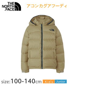 ノースフェイス アコンカグア フーディー ジャケット NDJ92359 【100～140cm】