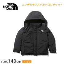 楽天市場】エンデュランスバルトロジャケット 150の通販 