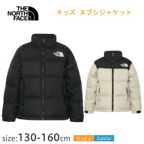 楽天市場】ヌプシ ジャケット 140の通販