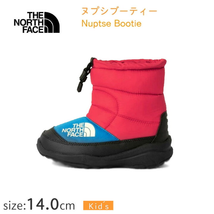 楽天市場】【特価】ザ・ノース・フェイス ウィンターブーツ 子供靴  